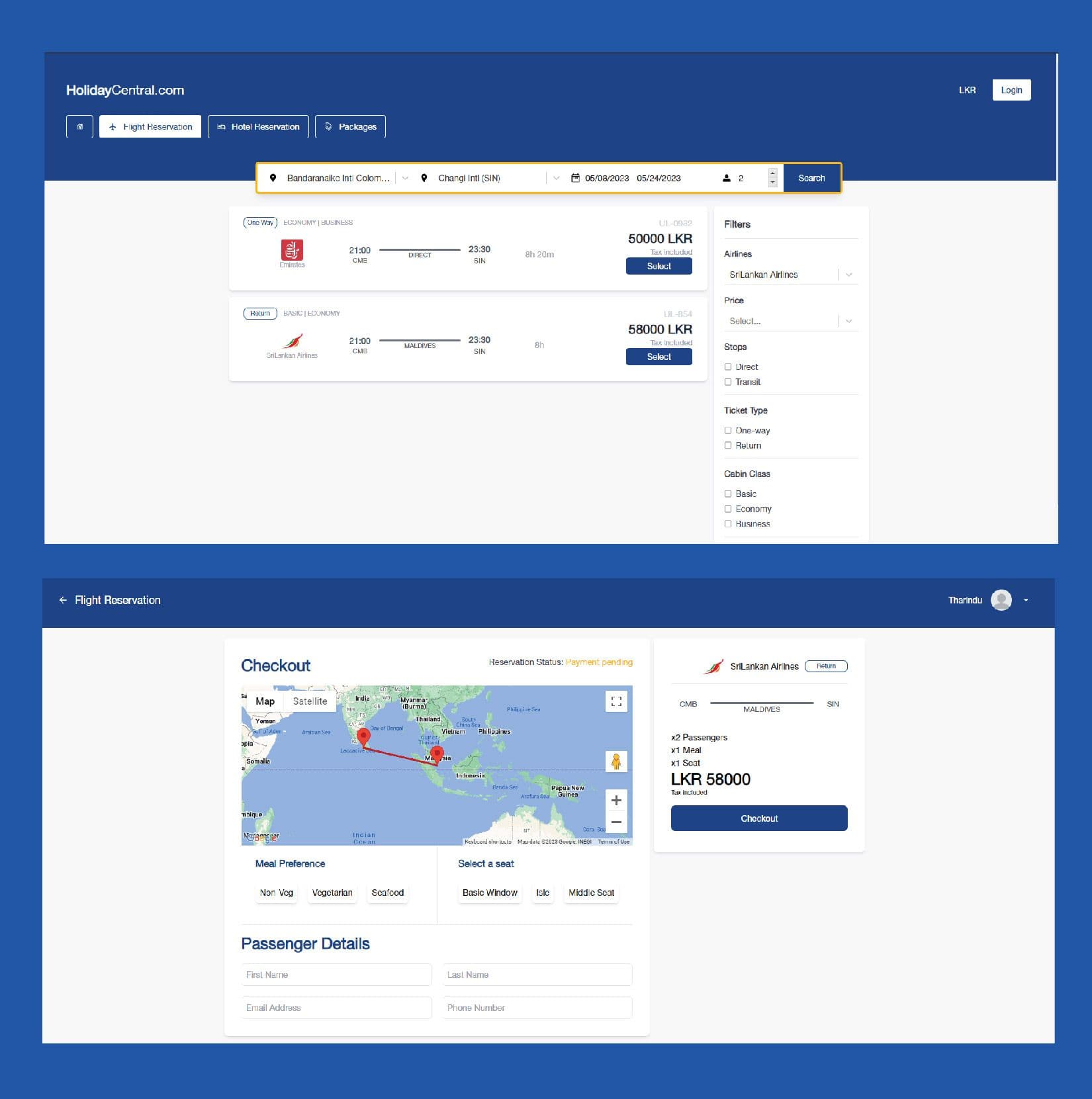 Screenshot of the application