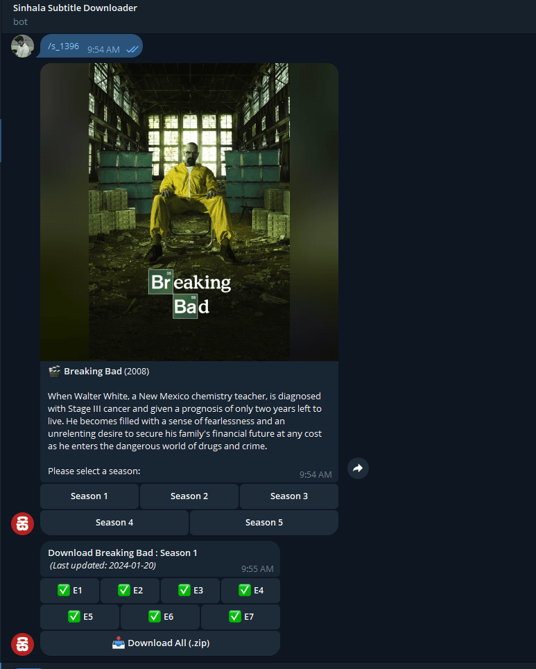 Screenshot of the application